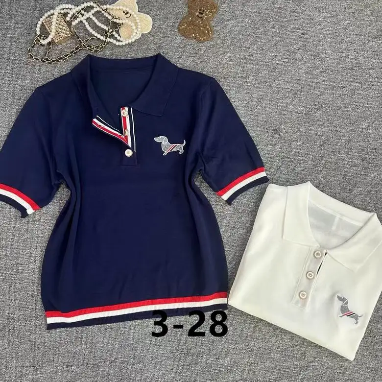 Thom Browne S-XL  (14)